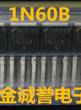 全新正品原装进口 直插场效应 SSU1N60B  1N60B