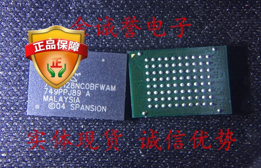 全新正品 S71WS128NCOBFWAM S71WS128NC0BFWAM