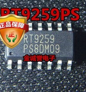 全新正品原装 承诺假壹罰十RT9259PS  SOP-14 原装现货