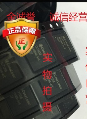 全新正品承诺假壹罰十CL712S8