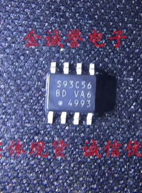 全新正品原装 S93C56BD0I-J8T1G S93C56BD SOP-8