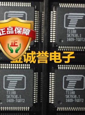 全新正品原装 承诺假壹罰十T118B 原装现货 数字屏驱动芯片