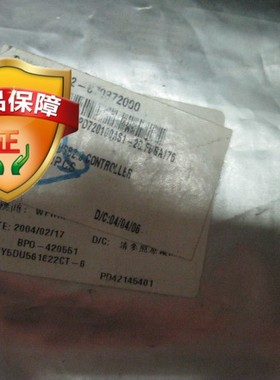 全新正品原装诺假壹罰十 D720100AS1-2C UPD720100AS1-2C