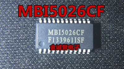 全新正品 MBI5026CF原装