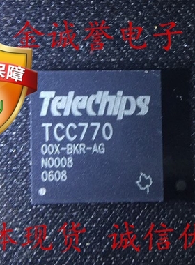 全新正品 TCC770-00X-BKR-AG