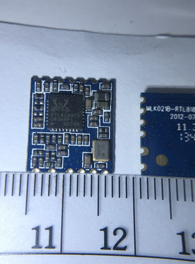 蓝牙模块 MLK021B-RTL8189ES-3.3V RTL8189ES 芯片 资料查询百度