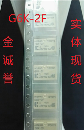 拍前咨询PT6311-LQ R5H30201NA04NQ09GZ RK2705 STDC7150BFE-UE2