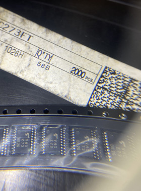 全新正品原装 承诺假壹罰十 TC74VHC273FT VHC273