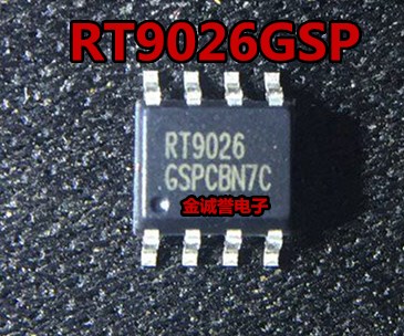 全新正品原装 承诺假壹罰十RT9026GSP SOP-8 原装现货