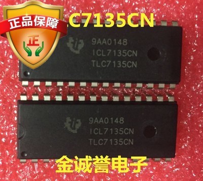 全新正品原装 承诺假壹罰十TLC7135CN