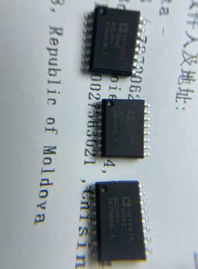 AD7401ABRWZ AD7401A  原装正品 实体现货 及时发货