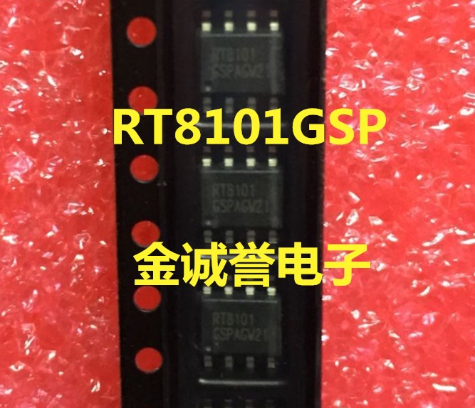 全新正品原装承诺假壹罰十RT8101GSP SOP-8原装现货