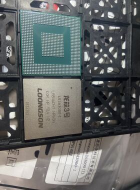龙芯3号 3A 3A3000 LS3A3000-I 全新正品原装 工业级