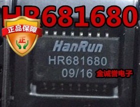全新正品原装 承诺假壹罰十HR681680  SOP-16 原装现货