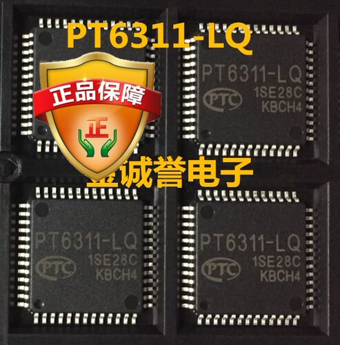 PT6311-LQ VFD驱动器/控制器IC 原装现货