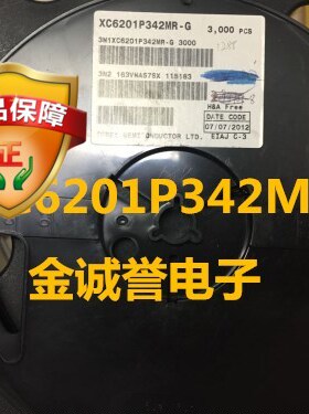 全新正品原装 承诺假壹罰十XC6201P342MR-G 正电压稳压器