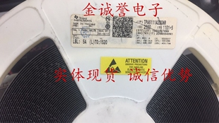全新正品原装 承诺假壹罰十 TPA6111A2DGNR
