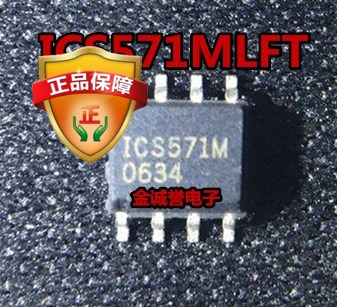 全新正品原装 承诺假壹罰十ICS571M ICS571MLFT   原装现货