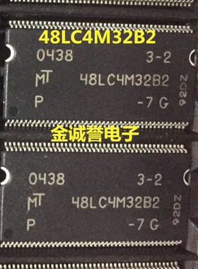 ST7072-L100 48LC4M32B2-7G AC39LV010-70ECCT216HIS42S16100原装