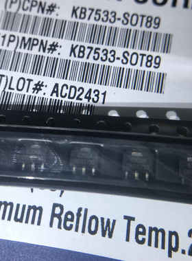 KB7533-SOT89 KB7533 每购买1件=100PCS 批量价格更优势