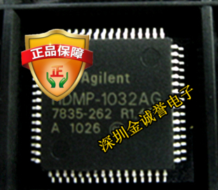HDMP1032 HDMP1034  HDMP-1032 HDMP-1034全新正品，現貨自营