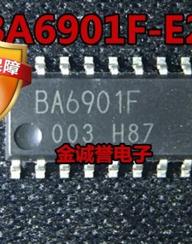 全新正品原装 马达电机驱动 BA6901F-E2 BA6901 实体现货