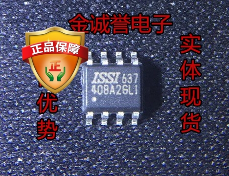 全新正品原装 承诺假壹罰十 IS24C08A 40BA2HLI