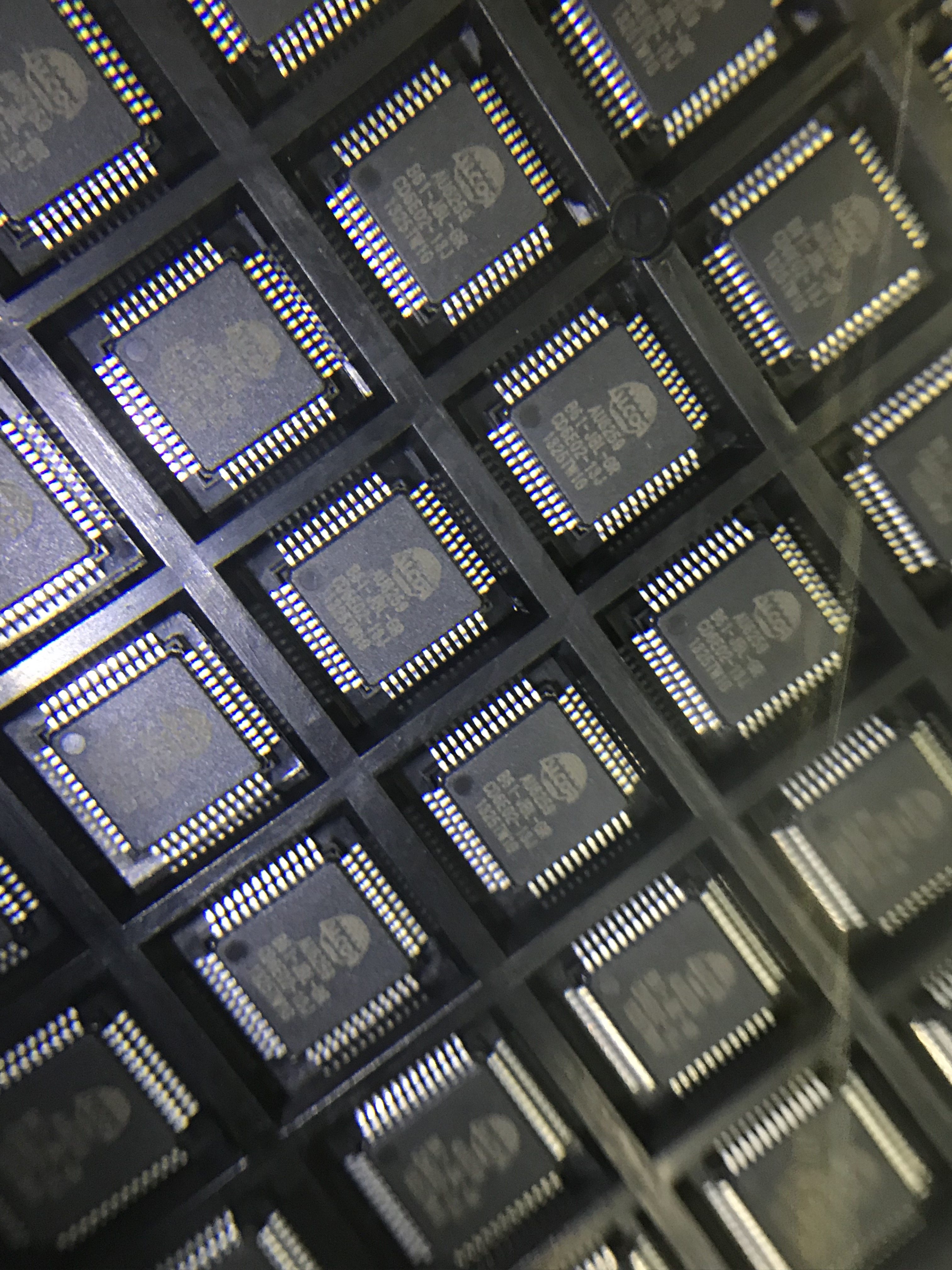 AU6259 AU6259-B61-JBL-GR 原装全新正品  USB2.0 HUB控制器,电子元器件市场,芯片,淘宝优惠券,粉丝福利购,淘宝优惠卷