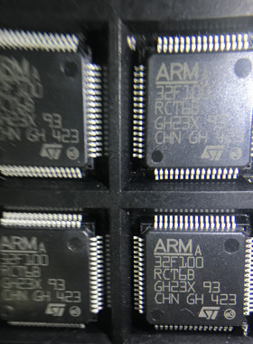 STM32F100RCT6B  全新原装正品 假一罚十 出厂年份14+ 介意*拍