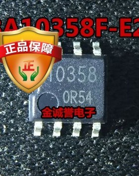 运算放大 BA10358 可替代通用AS358 SF358、TA75353进口品牌 质优