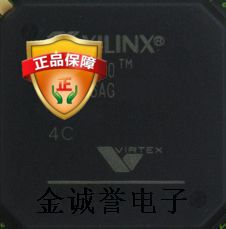 全新正品承诺假壹罰十 XC3142ATQ144-5C XC2C256VQ100  全新优势