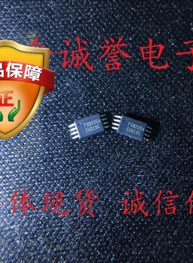 全新正品原装 FS8205A 承诺假壹罰十