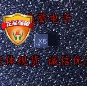 全新正品原装 承诺假壹罰十 SN2145AIF09E 丝印：X6