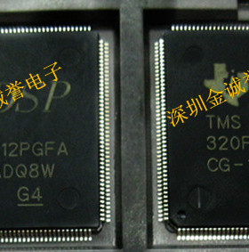 全新正品承诺假壹罰十TMS320F2812PGFA  全新原装正品信誉保证