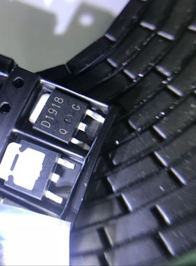 全新正品 2SD1918 D1918 批量价格更优势