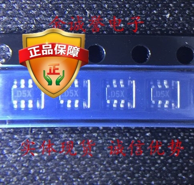 全新原装正品 AD5602BKSZ-2500RL7 丝印：D5X 承诺假壹罰十