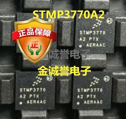 全新正品原装  STMP3770A2 STMP3770-A2-PTX  实体现货