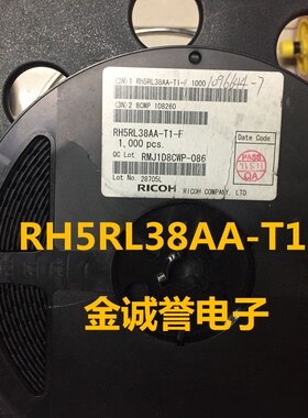 RH5RL38AA-T1-F 稳压器 原装现货 保证现货