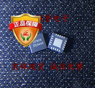 贴片三通道电源管理IC 批量价格0.6 可替代：EA3036 RY1303