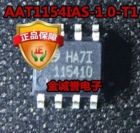 AAT1154IAS-1.0-T1 印字：115410 原装现货