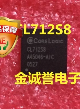 全新正品原装 承诺假壹罰十CL712S8 原装现货