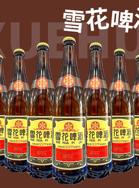 雪花浓色•醇香啤酒夺命12度