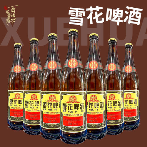 雪花浓色•醇香啤酒夺命12度