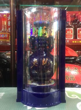 老龙口52度浓香型礼品酒