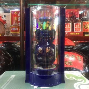 沈阳老龙口蓝宝石酒52度浓香型送礼白酒礼品酒500ml