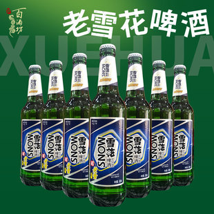 【新日期】沈阳老雪花啤酒大绿棒子500ml瓶装东北高度闷倒驴