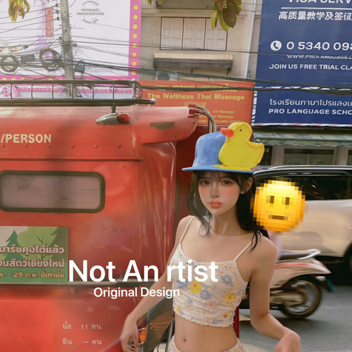 小众设计屁颠儿丑萌海绵材质融化小黄鸭棒球帽鸭舌帽百搭童趣可爱