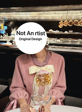 vintage欧洲古董陶瓷娃娃handmade可爱洋娃娃蝴蝶结项链毛衣链