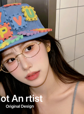 ins小众品牌NOT AN ARTIST 童趣可爱彩色拼图棒球帽恶搞造型帽