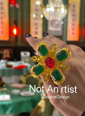 小香风复古仿琉璃平替晚宴会